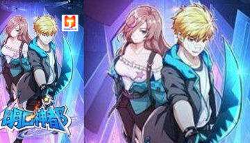 Tomorrow’s God Land scan 2