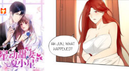 Xing Dong Tian Qi Xia Xiao XIng scan 2