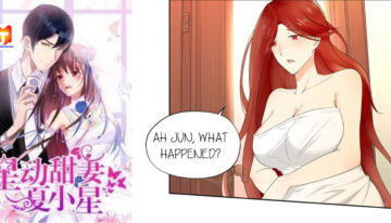 Xing Dong Tian Qi Xia Xiao XIng scan 2