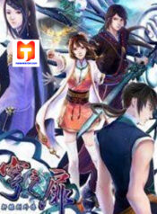 Xuan Yuan-Sword Legend- The Gate of Firmament scan 1