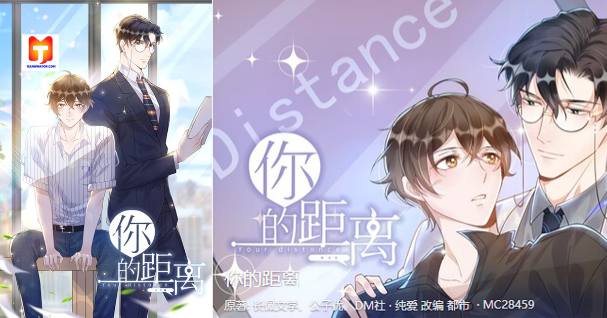 Your distance scan 2