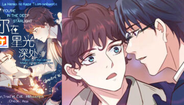 You’re in the Deep Starlight scan 2