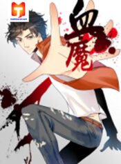 Blood Demon scan 1