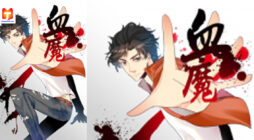 Blood Demon scan 2