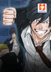 Boss in School- The Beginning scan 1