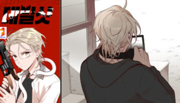 DevilShot scan 2