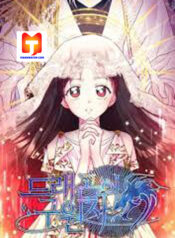 Dragon’s Savior scan 1
