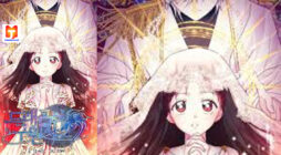 Dragon's Savior scan 2