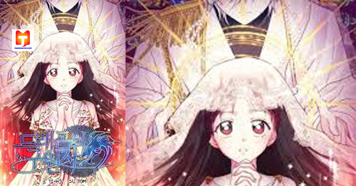 Dragon’s Savior scan 2