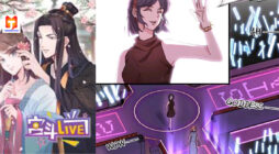 Harem Show Live scan 2
