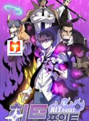 Hitpoint scan 1