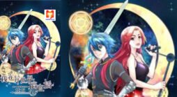 I Do Livestreams in Another World scan 2
