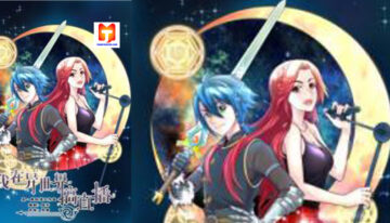 I Do Livestreams in Another World scan 2