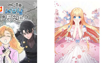 I Picked Up the Second Male Lead After the Ending scan 2