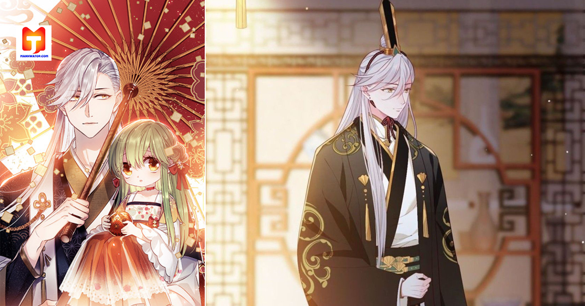 I Won’t Marry the Villainous Prince scan 2