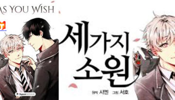 If You Wish scan 2