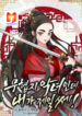 I’m a Martial Art Villainess but I’m the Strongest! scan 1
