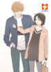 In That Relationship scan 1
