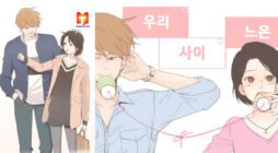 In That Relationship scan 2