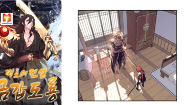 Legend of Mir- Gold Armored Sword Dragon scan 2