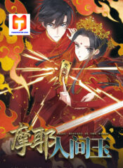 Mejaz Regulus in the World – Webtoon scan 1