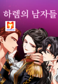 Men of the Harem scan 1