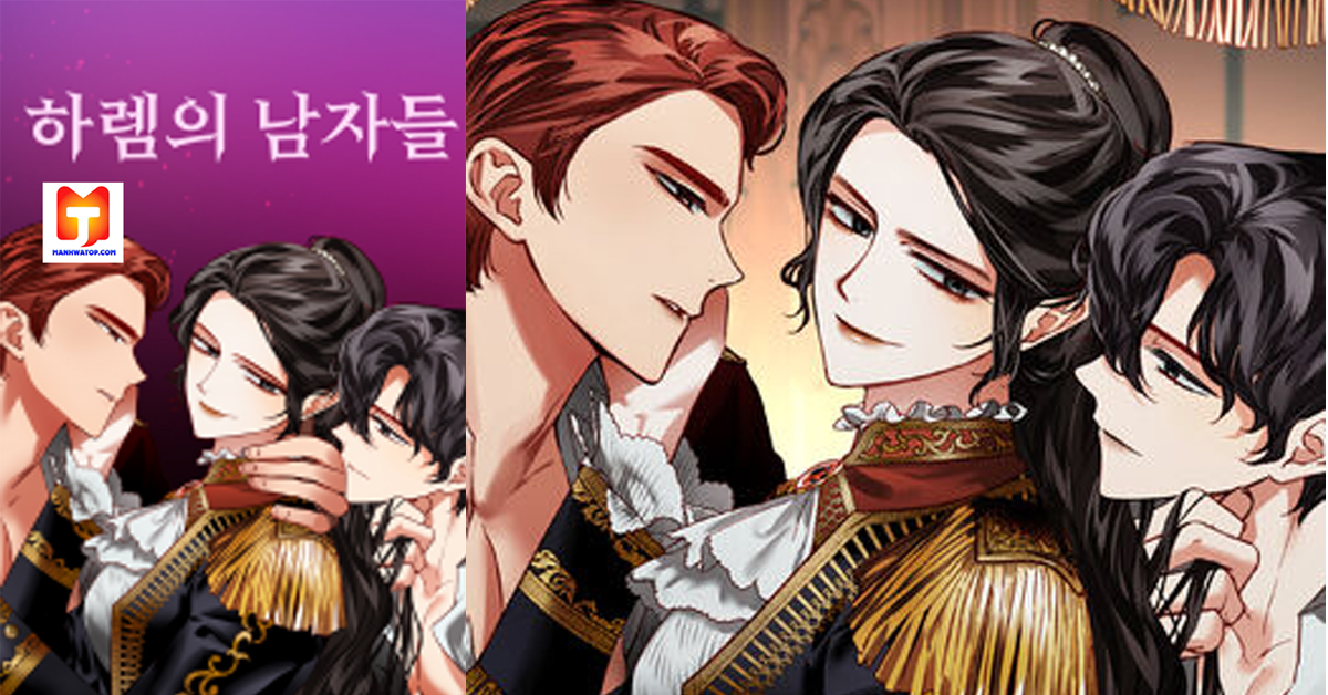 Men of the Harem scan 2