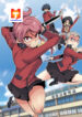 Such A Cute Spy scan 1