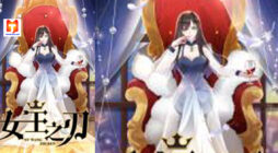 The Queen's Blade scan 2