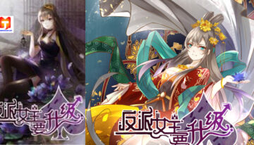 The villianous queen wants to level up scan 2