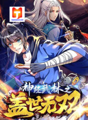 Unparalelled Nerve Martial Arts scan 1