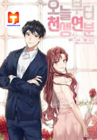 We’re Soulmates Starting From Today scan 1