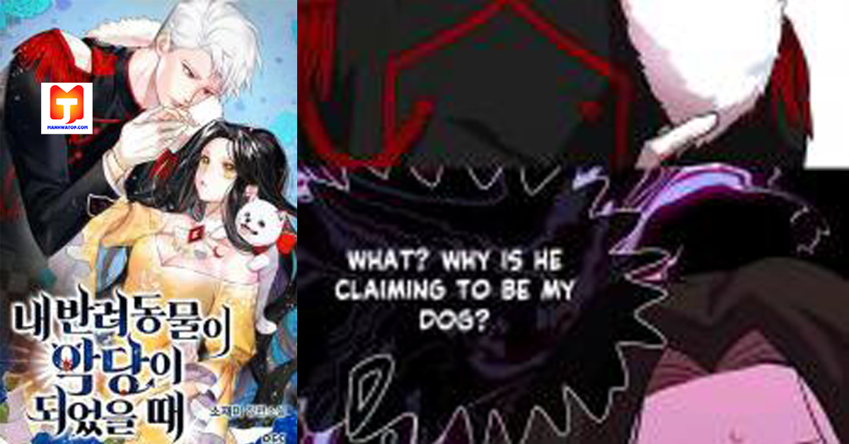 When My Pet Became the Villain scan 2