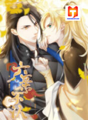 With All Kins, Have No Pity scan 1