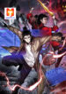 World’s Apocalypse Online scan 1