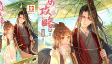A Concubine’s Daughter and Her Tactics scan 2