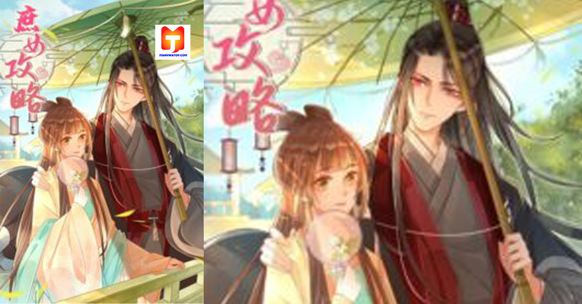 A Concubine’s Daughter and Her Tactics scan 2