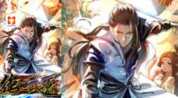 An Unparalleled Martial Arts Spirit scan 2