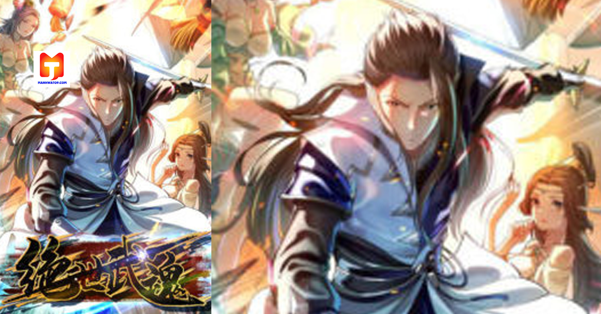 An Unparalleled Martial Arts Spirit scan 2