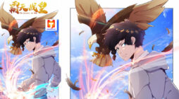 Battling Emperor scan 2