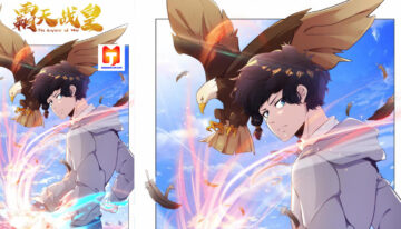 Battling Emperor scan 2
