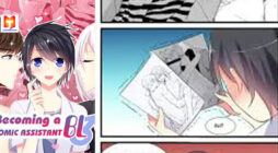 Becoming a BL Comic Assistant scan 2
