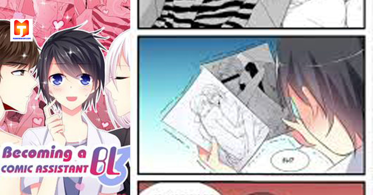 Becoming a BL Comic Assistant scan 2