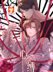 Bound By One’s Heart scan 1