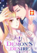 Demon’s Desire scan 1