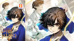 Doctor's Rebirth scan 2