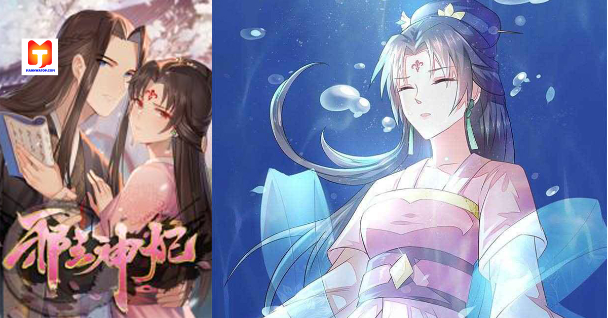 Evil King and Concubine- Healing Hands Cover the Sky scan 2