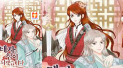 General, I'll Be Your Concubine scan 2