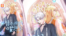 Holy Idol scan 2