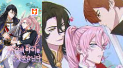 I Gave Birth to the Tyrant's Child scan 2
